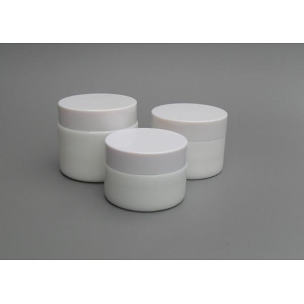 Buy Customized Empty Makeup Jars Cosmetic Storage Jars ISO9000 Certification at wholesale prices