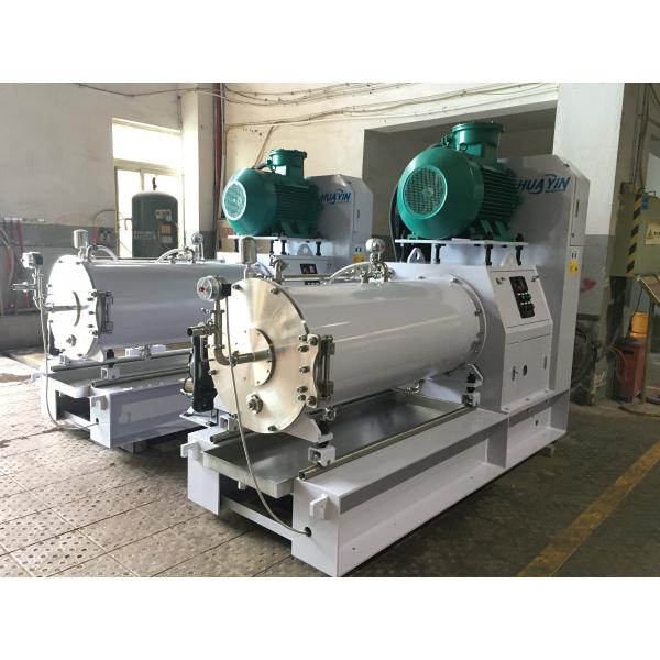 Buy 75KW Wet Milling Equipment 250 Litre 0.3mm Pigment Grinding Machine at wholesale prices