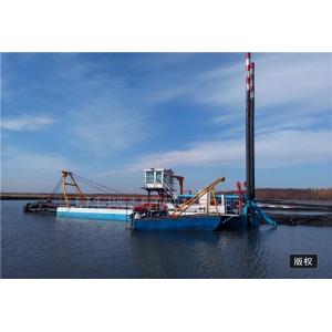 1200m3/H Cutter Suction Sand Dredger Sand Vessel Salt Lakes