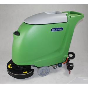 Automatic Industrial Floor Cleaner Machine With Independent Key Switch