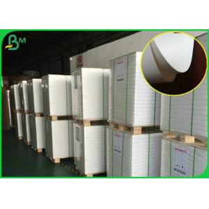 Two Side Coated FBB Board 230GSM - 400GSM White Color For Making Postcard