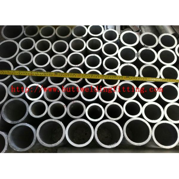 ASTM B209-04 Aluminum Oval Tube Outer Diameter:2-2500mm Thickness:0.5-150mm
