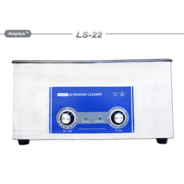 Buy Electronics Ultrasonic Cleaner Machine , 22L Jewellery Cleaner Ultrasonic at wholesale prices