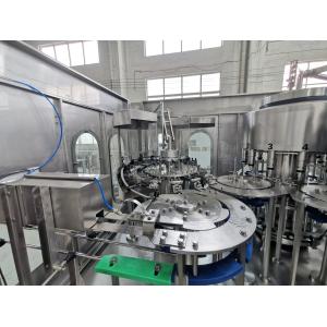 5000BPH PLC Control SUS304 Mineral Water Bottle Plant Fully Automatic