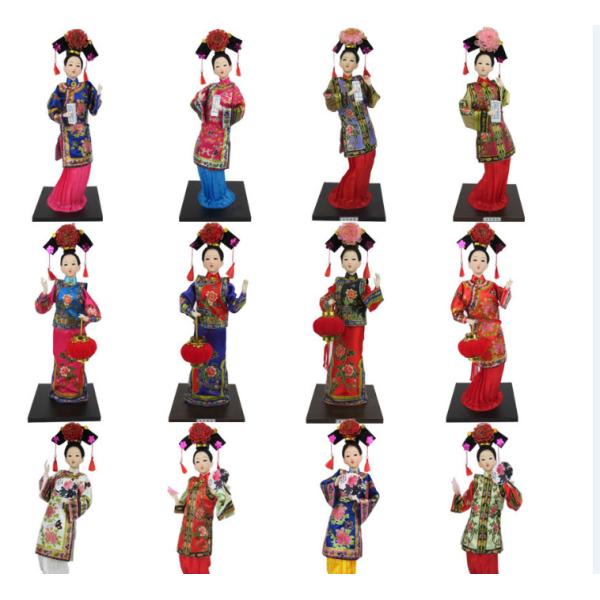 Buy 12"chinese National Doll at wholesale prices