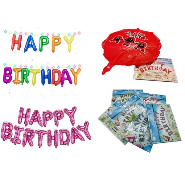 16 Inch PET Foil Birthday Balloon Banner For Party Decoration