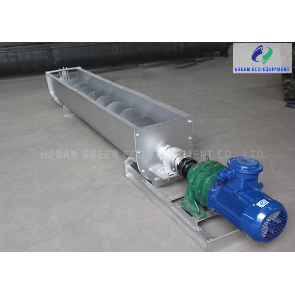 Buy Shaft Type Feed Screw Conveyor For Coal  Cement Sand Gravel Wear Resistance at wholesale prices