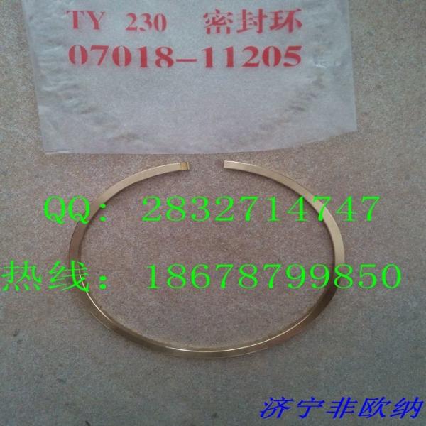 KOMATSU D85-18 D155-1 bulldzoer WASHER 09233-03820 09233-13820