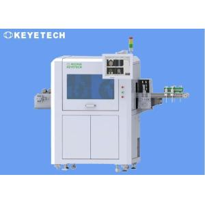 Milk Beverage Helicap Automatic Visual Inspection System with Bowl Feeder