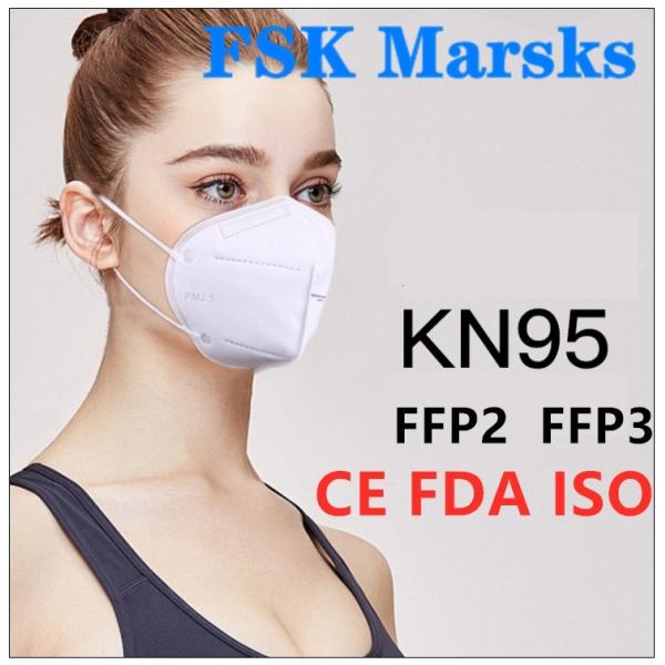 Buy N99 N95 KN95 Surgical Mask Foldable Design For Anti Pollution Bacteria And Viruses at wholesale prices