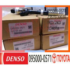 Neutral injector 095000-0570, 095000-0420, 095000-0571 23670-29035 23670-30030