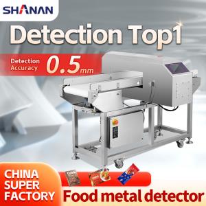 High Performance Industrial Food Metal Detector With Rejector For Snacks And Milk