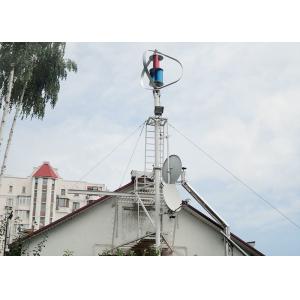 Residential Hybrid Solar Wind Power Generation System 600W 1000W Wind Turbines