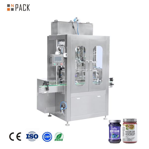 Buy Npack Beverage Filling Machine For Automatic Heating Of Jam Syrup Honey And Thick Liquid at wholesale prices