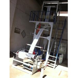 22-50KW Single Winder Polyethylene blown film extruder with gusset device