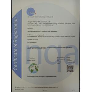 Changsha Weili Auto Parts Appliance Co.,Ltd Certifications