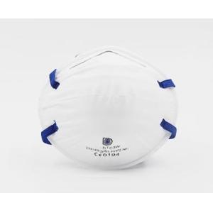 Quality Ffp2 Dust Mask Easy Breathing Polypropylene Outer Layer Material Non Poison for sale