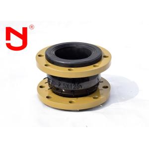 Galvanized Flange Single Sphere Rubber Expansion Joint Improving Thermal