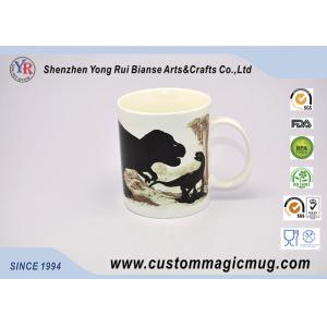 Ceramic Sublimation Straight Heat Sensitive Magic Mug for Childrens
