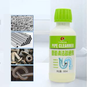 Yuhao Mop Sink Sewage Drain Cleaner Liquid Repeatable Operation