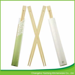 24cm Natural Twins Traditional Chinese Chopsticks Bamboo Eco Friendly