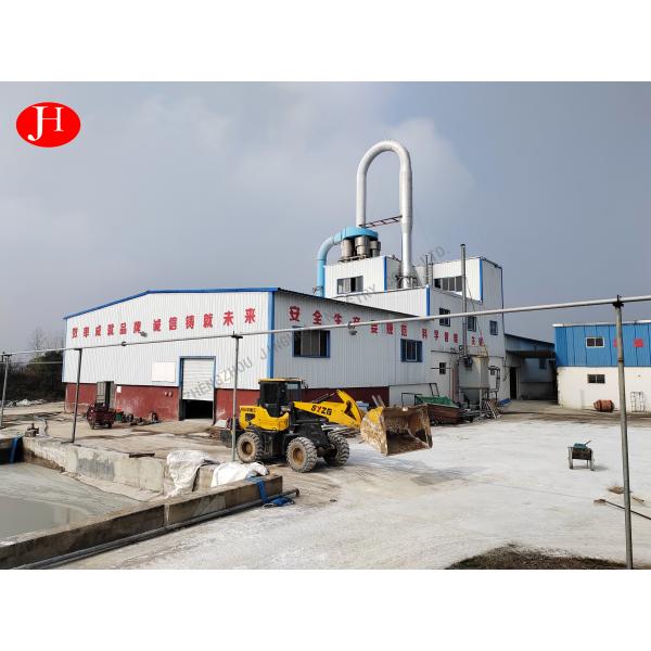 Buy Highly Efficient Sweet Potato Starch Machine 400kg Stainless Steel Screen at wholesale prices