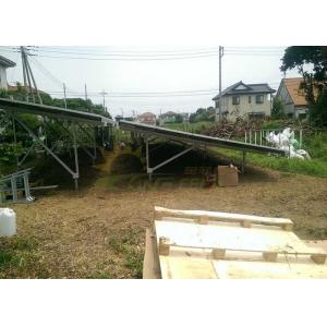 Buy cheap High Durability Ground Mounting System With Anodized Outer Lining from wholesalers