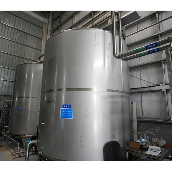 Buy Water Treatment Equipment High Efficiency Pure Water Processing Solution at wholesale prices