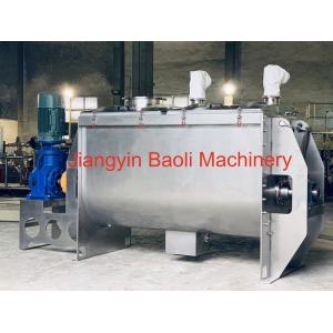 U-Shape Ribbon Blender Powder Mixer 300L Capacity