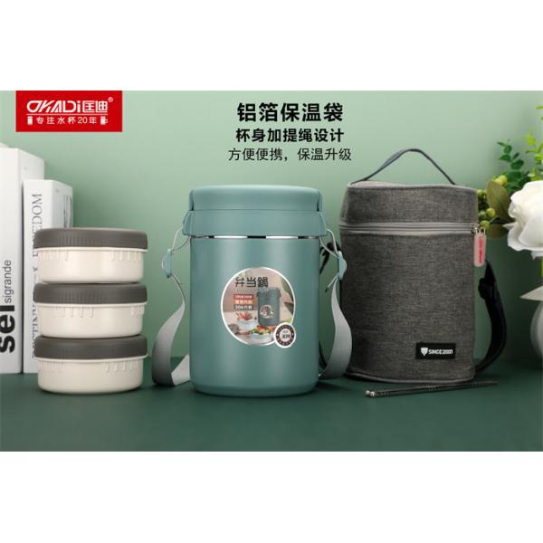 1.5L Stainless steel Modern Vacuum Food Container Customized Logo Acceptable