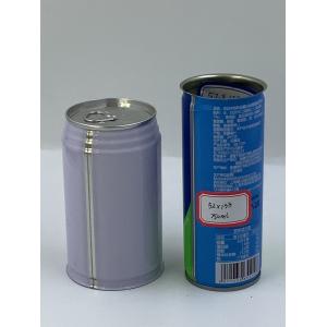 Personalized 250ml Beverage Cans – 52mm x 133mm (Custom Designs Welcome)