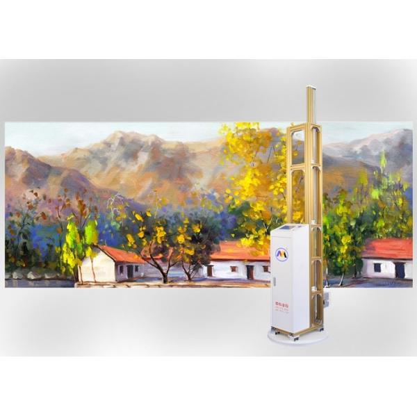Buy Customizable 2880dpi 1.8m Height Inkjet Wall Printing Machine at wholesale prices