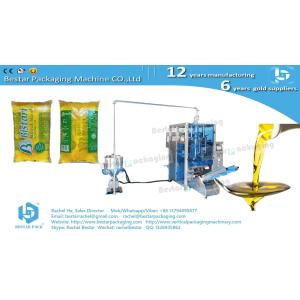 1KG coconut water pouch packaging machine BSTV-550P