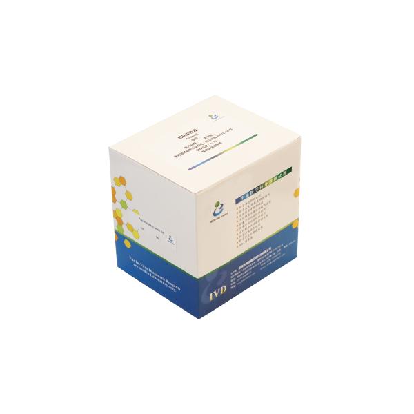 Sperm Morphology Papanicolaou Stain Kit 500ml/Kit For Male Infertility Diagnosis