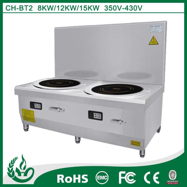 Buy Double Head Stainless Steel Induction Cooker , 15kw Induction Soup Cooker at wholesale prices
