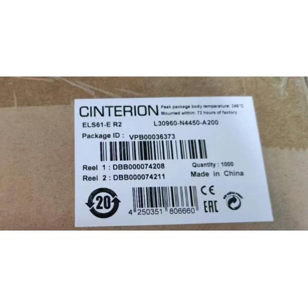 ELS61-E R2