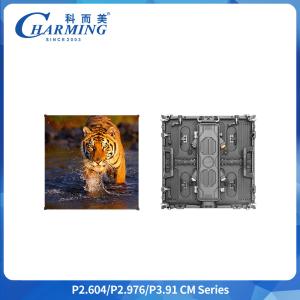 P3.91 Outdoor Rental LED Screen IP65 7680Hz 500x1000mm