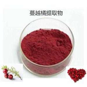 Buy cheap 100% soluble in water 25% anthocyanins cranberry extract from wholesalers