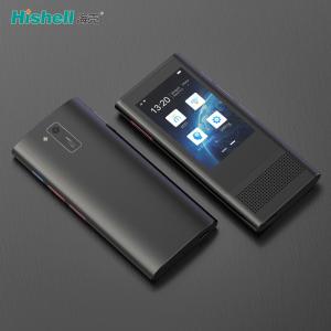 Handheld Portable Translator Device