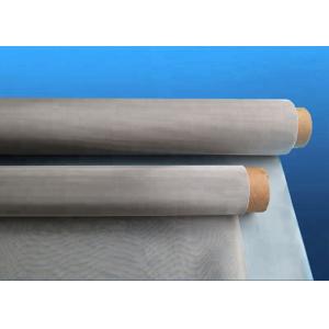 China 304N Raw Material Stainless Steel Screen Printing Mesh 200 Mesh-40W Silver Color on sale