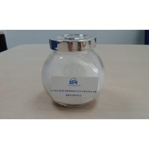 Quality Calcium propionate for sale
