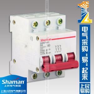 High quality good price DZ47-63D-3P-3A Mini circuit breaker,murray circuit