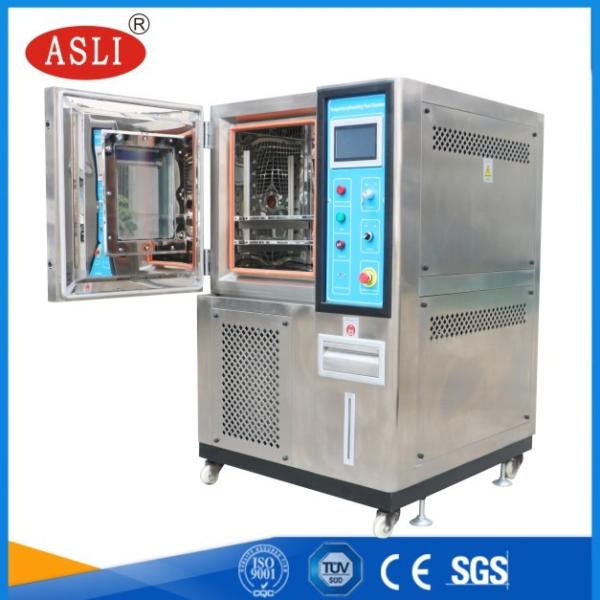Buy Temperature Test Chamber With Ideal Performance Range For Constant And Cyclic Temperature Testing at wholesale prices