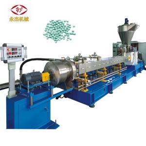 China Nanjing Plastic Pelletizing Line Filler Master Batch Extruder Machine
