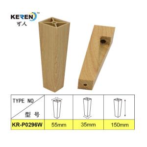 KR-P0296W1 Irregular Oblique Plastic Sofa Feet Replacement 150mm Reduce
