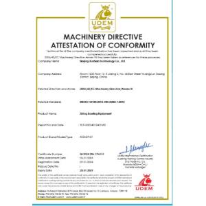 Beijing Xushida Technology Co., Ltd. Certifications