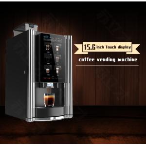 EVOACAS 2000W Bean To Cup Coffee Vending Machine 57Kg Black