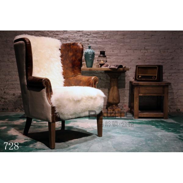 Buy antique imitation fur chair sofa furniture,#728 at wholesale prices