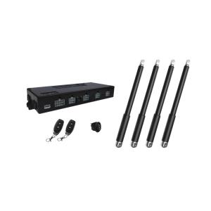 12V/24V 100N~6000N High-speed DC Motorized Tubular Linear Actuators