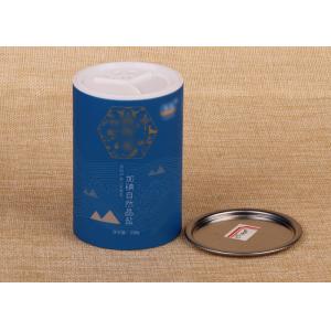 Twist Lid Resealable Paper Tube Packaging for Flavours